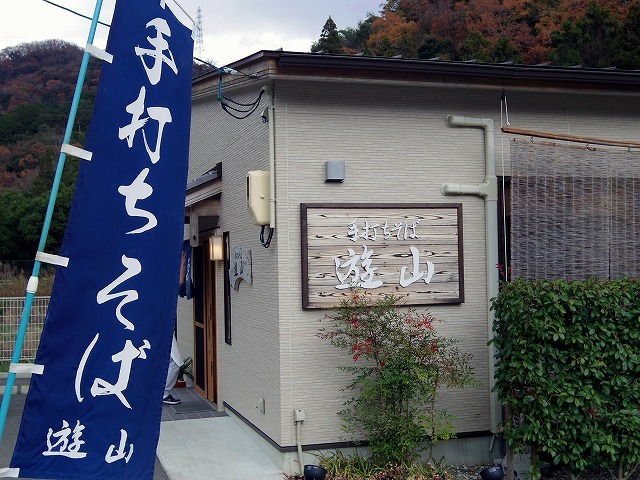 a0335853_23382557.jpg
