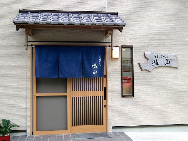 a0335853_23392016.jpg