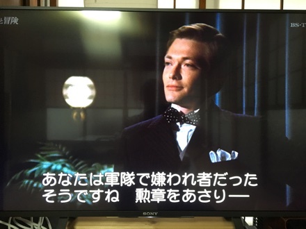 a0346455_11450040.jpeg