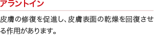 a0307060_01240500.png