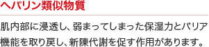 a0307060_01260796.png