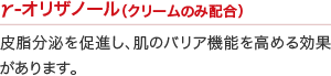 a0307060_01271335.png