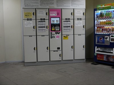 元町 中華街駅 みなとみらい線 旅行先で撮影した全国のコインロッカー画像