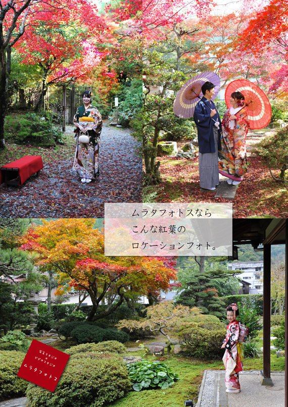 明後日ケンタロウが帰ってきます_d0095673_17383706.jpg