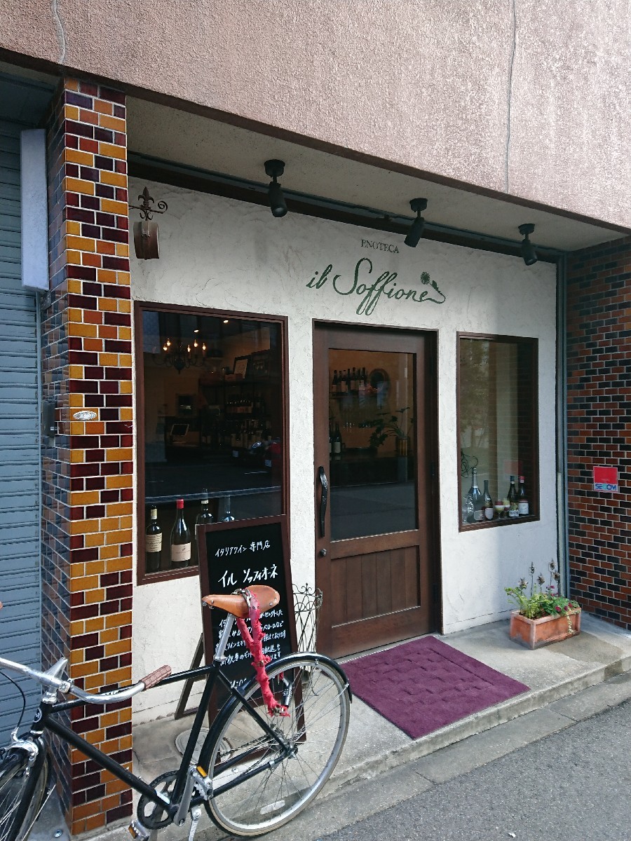 e0212073_00394597.jpg