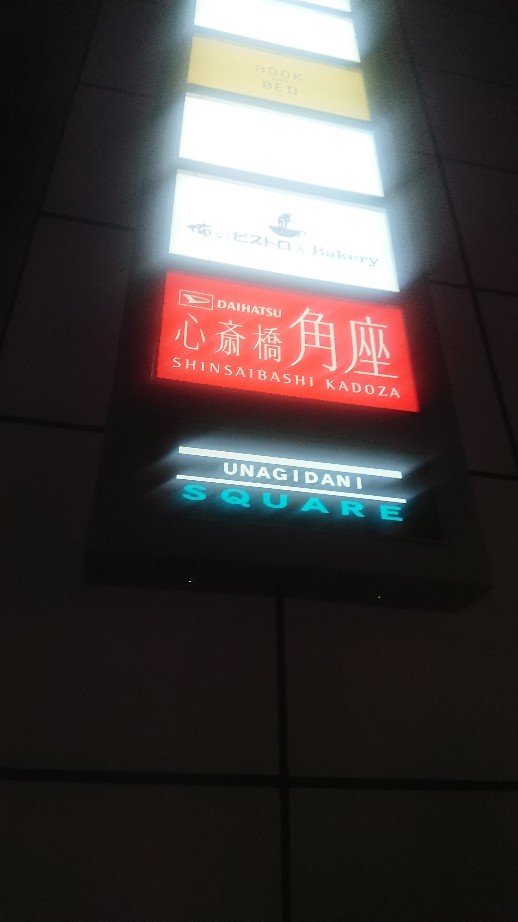 e0212073_02293109.jpg