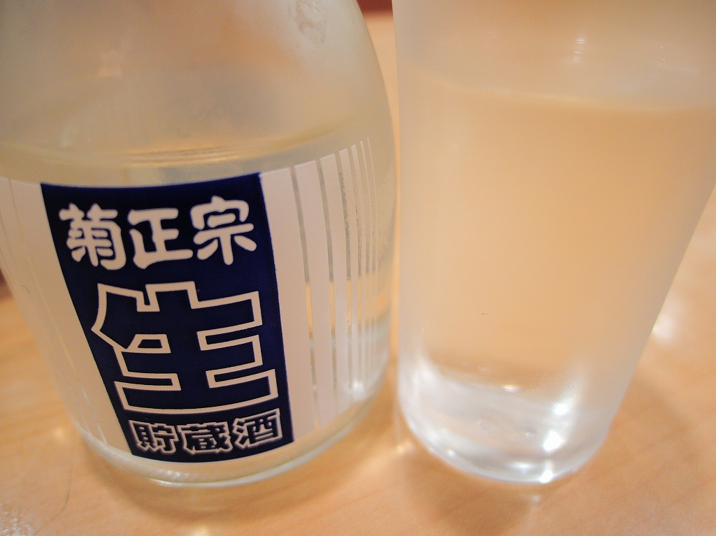 b0400788_19393159.jpg