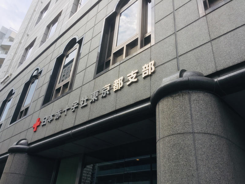 救急法基礎講習_f0356588_07272523.jpg