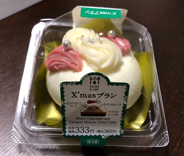 b0035391_19522020.jpeg