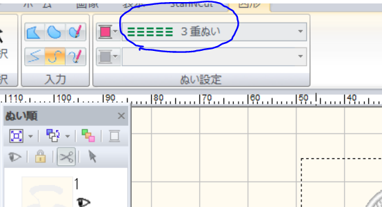 a0370893_00215561.png
