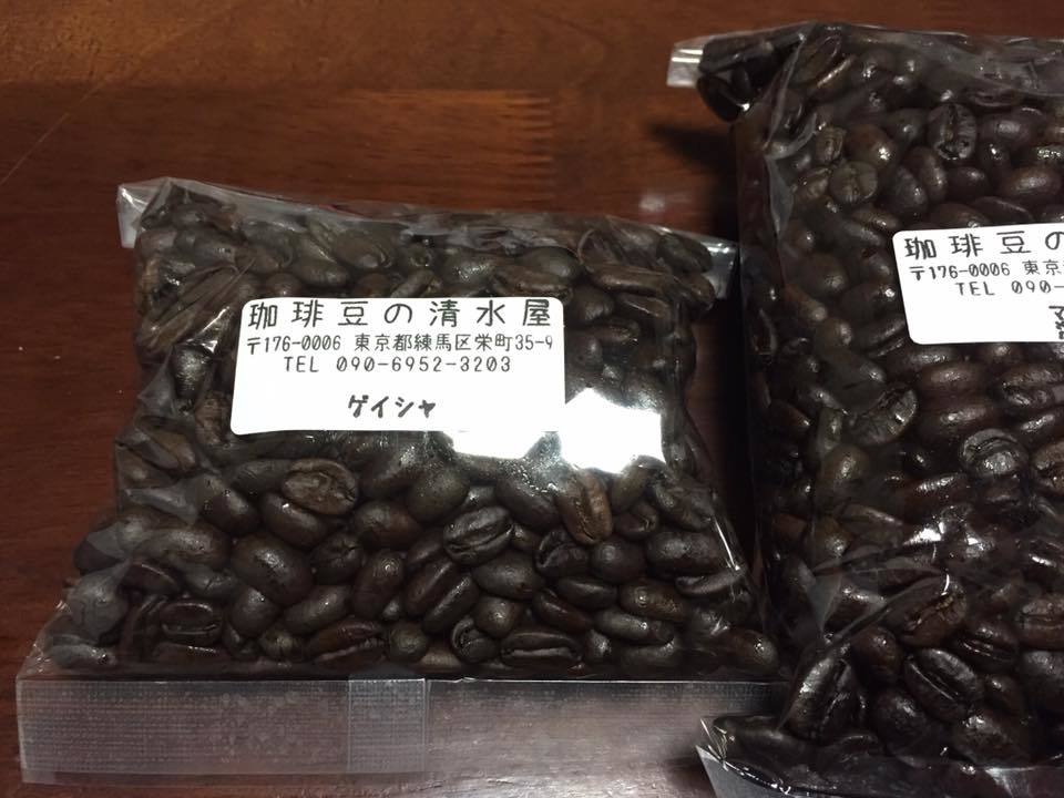 c0238497_12081808.jpg