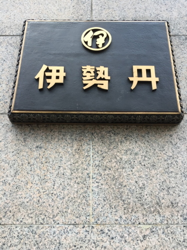 c0238497_12502523.jpg