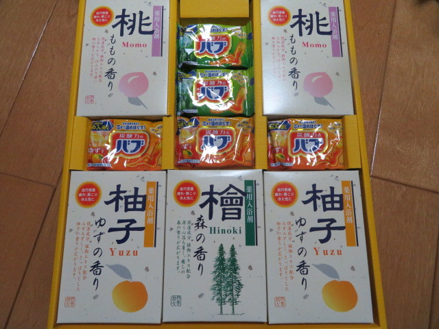 a0100706_00280337.jpg