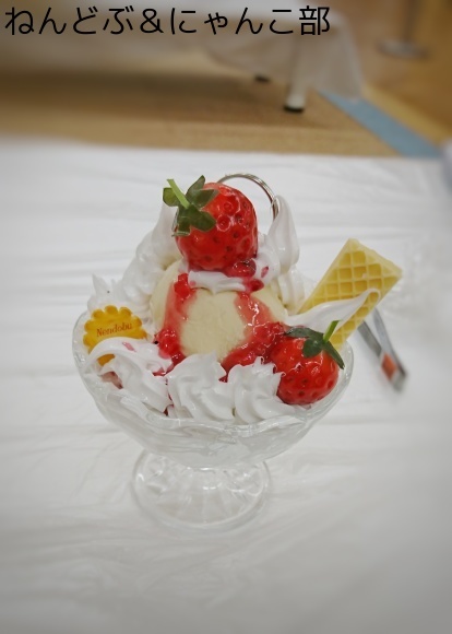 a0223107_17235977.jpeg