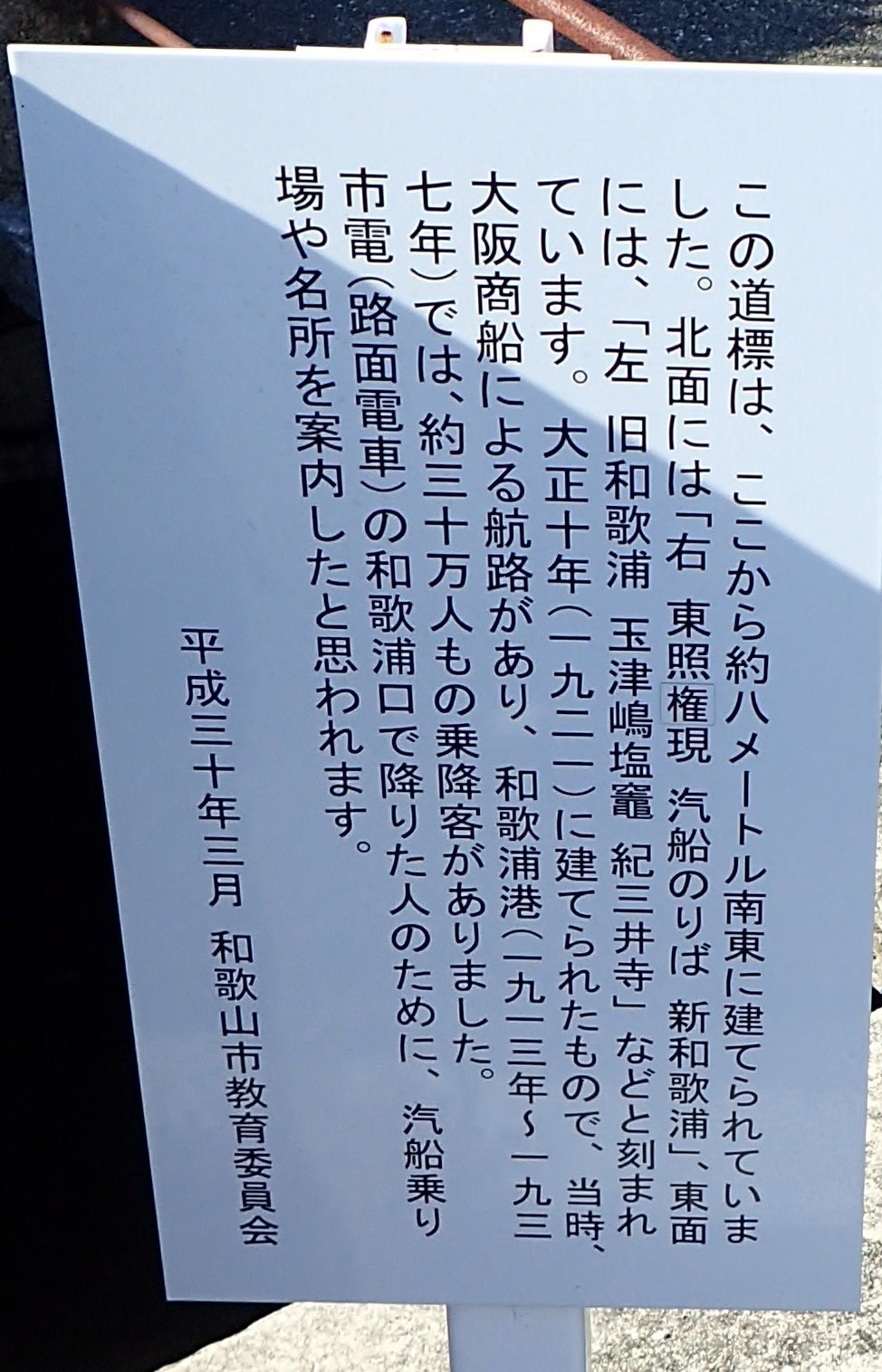 c0367107_15184787.jpg