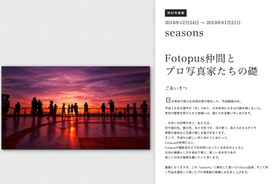 b0120108_11403756.png