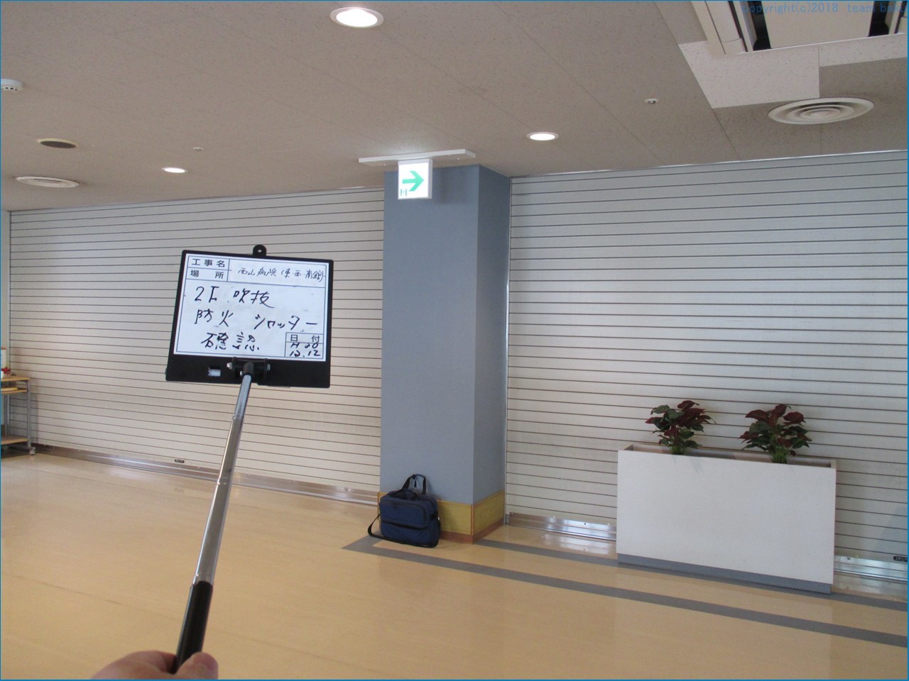 N病院グループ 特定建築物の定期報告調査3_c0376508_10283207.jpg