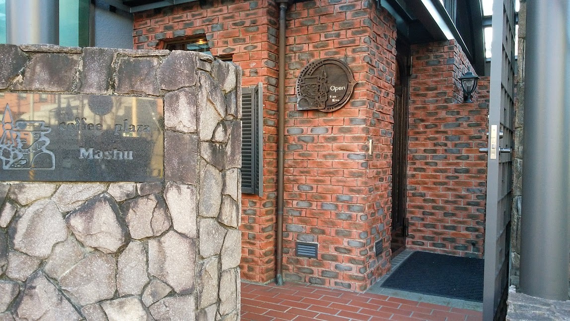 e0099212_22221534.jpg