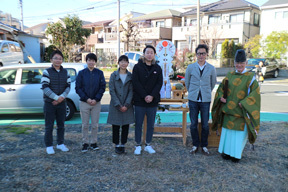 「薬師山の家」地鎮祭_b0179213_19481302.jpg