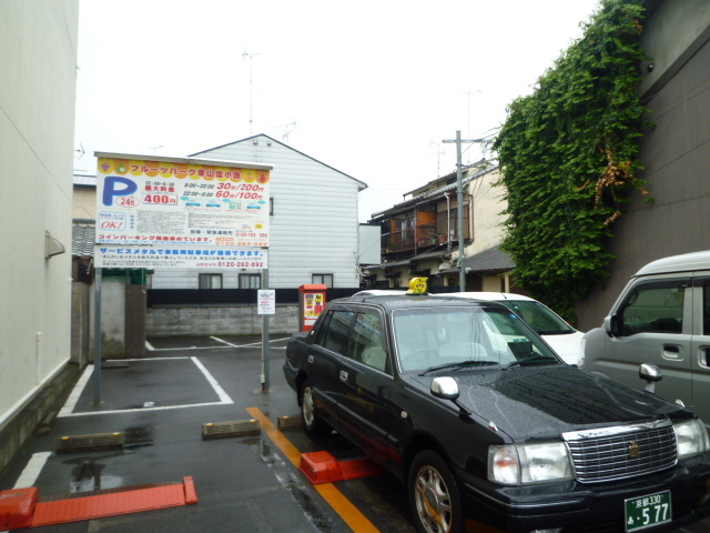 d0106134_23455099.jpg
