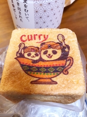 d0178136_14460435.jpeg