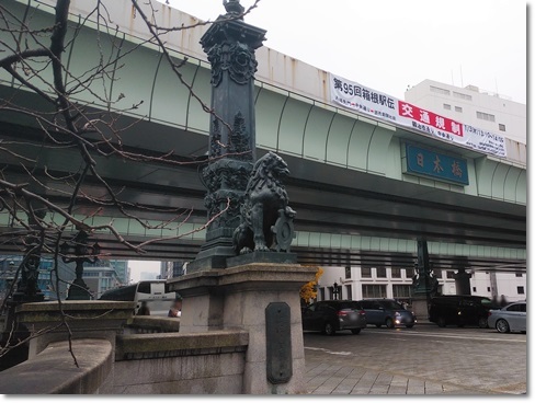 COREDO室町～日本橋～丸の内散策_b0404343_12302679.jpg