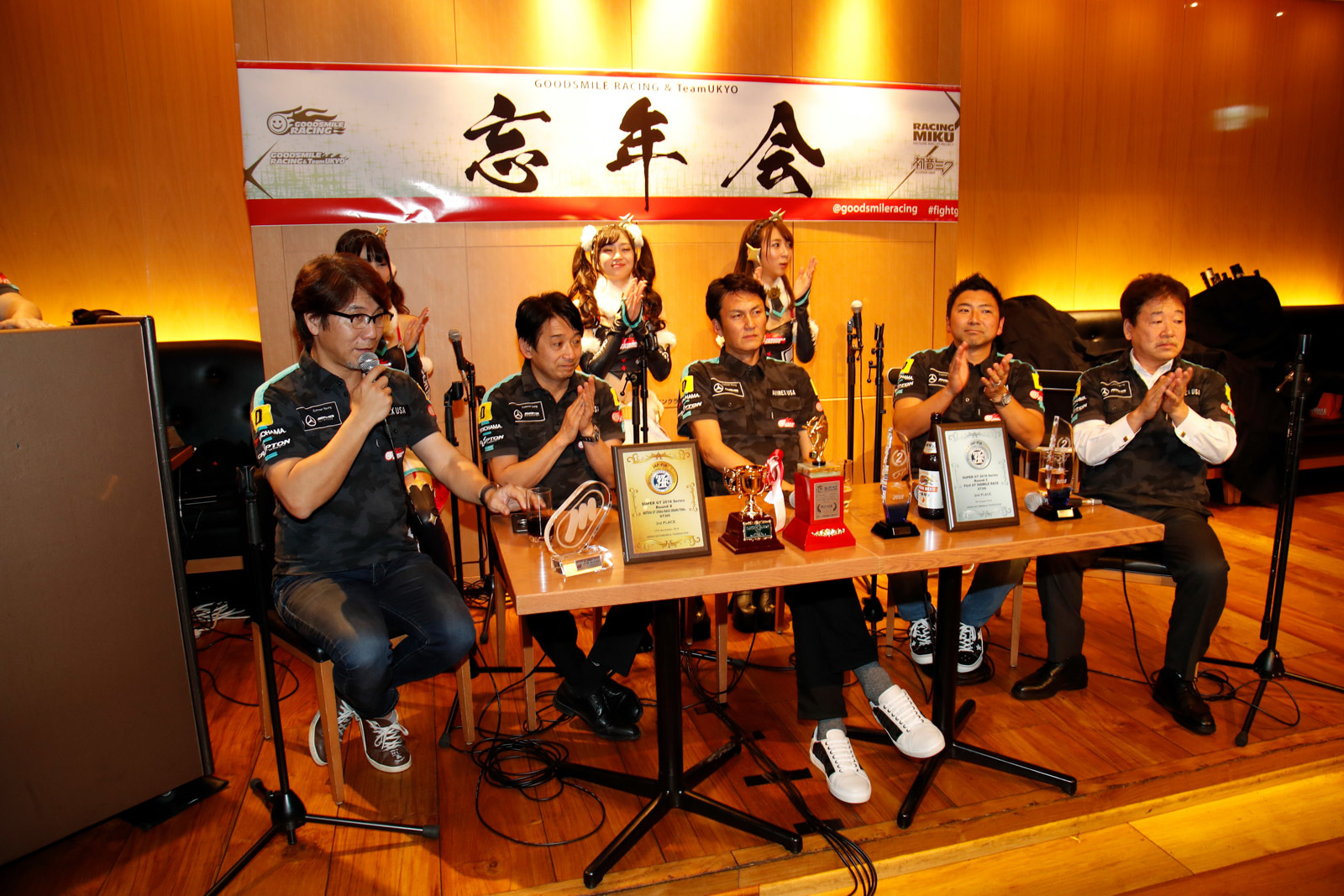 GOODSMILE RACING & TeamUKYOは2019年も走ります!_e0379343_16361823.jpg