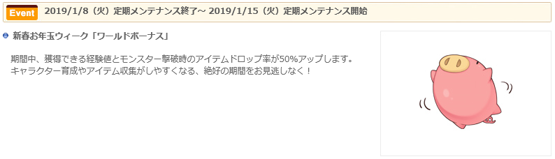 d0138649_22521410.png