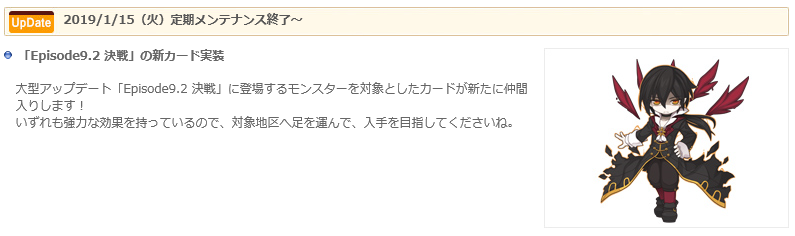 d0138649_22572932.png