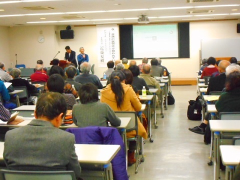 12/22「命の水を守る講演と映画会」_f0197754_01132375.jpg