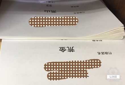 a0346455_16362321.jpeg