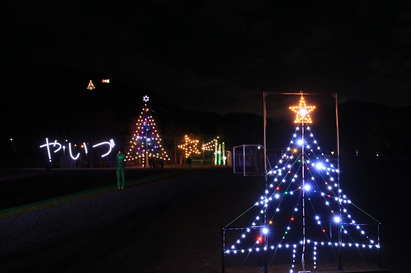 高草山に灯るクリスマスツリー♪_a0167759_18332428.jpg