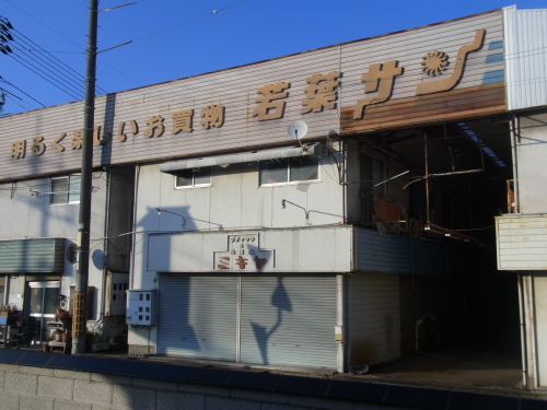 a0187861_22453419.jpg
