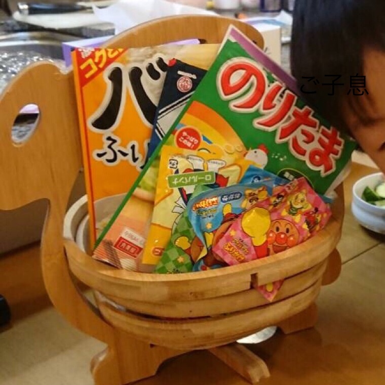 d0339663_21525168.jpeg