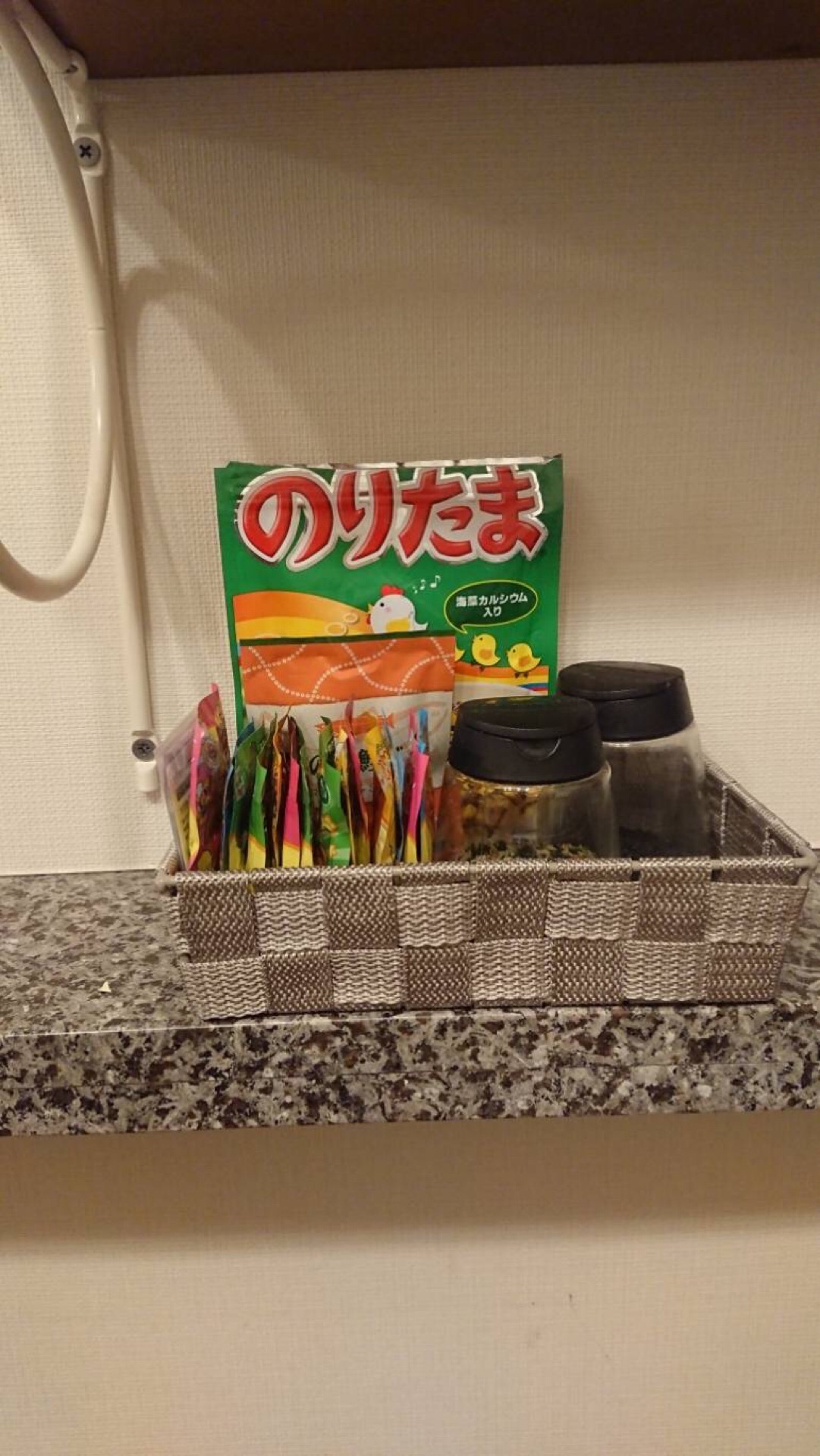 d0339663_21530082.jpeg