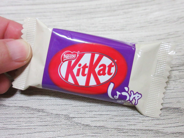 【Nestle】Kit Kat_c0152767_22225849.jpg