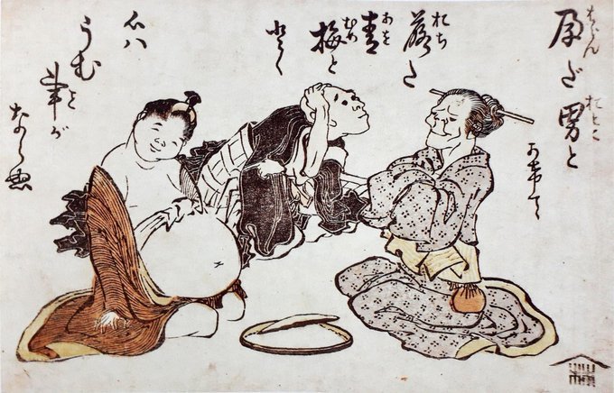 クリスマス、「代々木」情報補完(現況)年末オカルト番組、隅田川のしじみ、切支丹屋敷の池2018/12/18-25twitterまとめ_b0116271_10230149.jpg