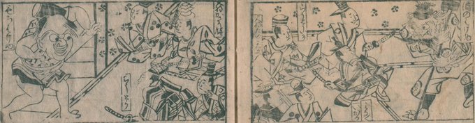 クリスマス、「代々木」情報補完(現況)年末オカルト番組、隅田川のしじみ、切支丹屋敷の池2018/12/18-25twitterまとめ_b0116271_10231448.jpg