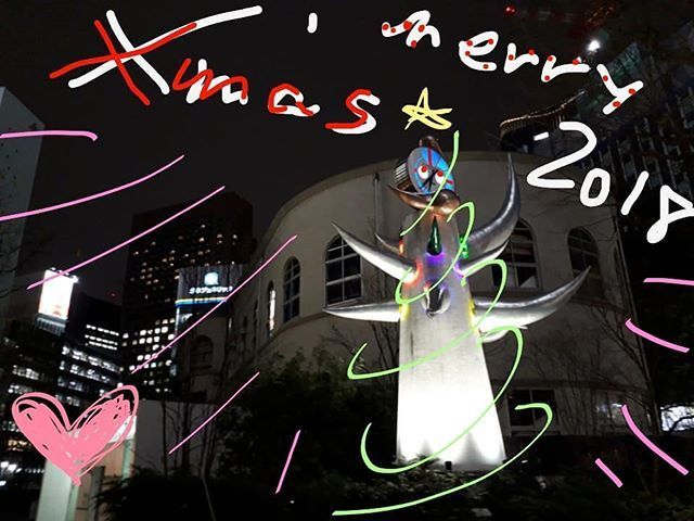 クリスマス、「代々木」情報補完(現況)年末オカルト番組、隅田川のしじみ、切支丹屋敷の池2018/12/18-25twitterまとめ_b0116271_10245589.jpg