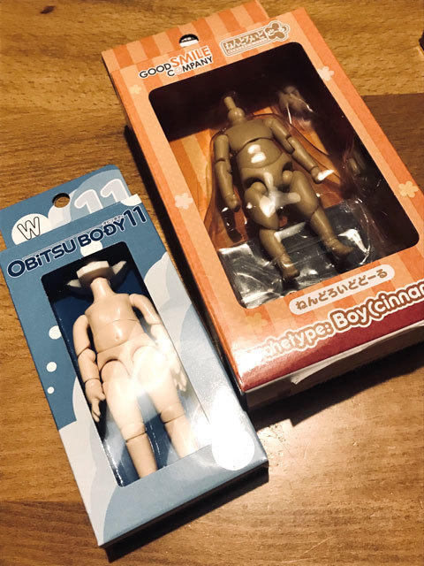 今年のクリスマスプレゼント_a0342172_03514036.jpg