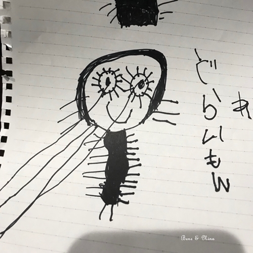 c0283778_22400363.jpeg