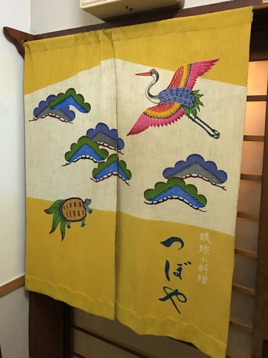f0299682_17543141.jpg