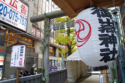 12月25日㈫の109前交差点_b0056983_13554373.jpg