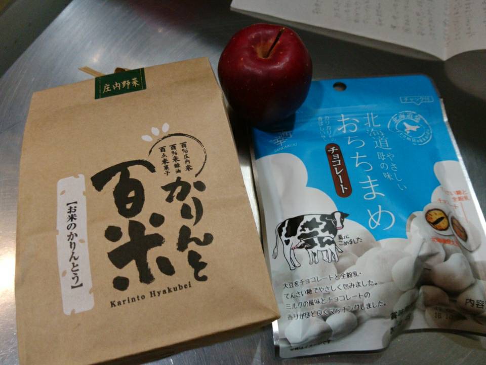 「後藤ちゃん、GMCとモンマスティーの橋渡し」_a0075684_1173588.jpg
