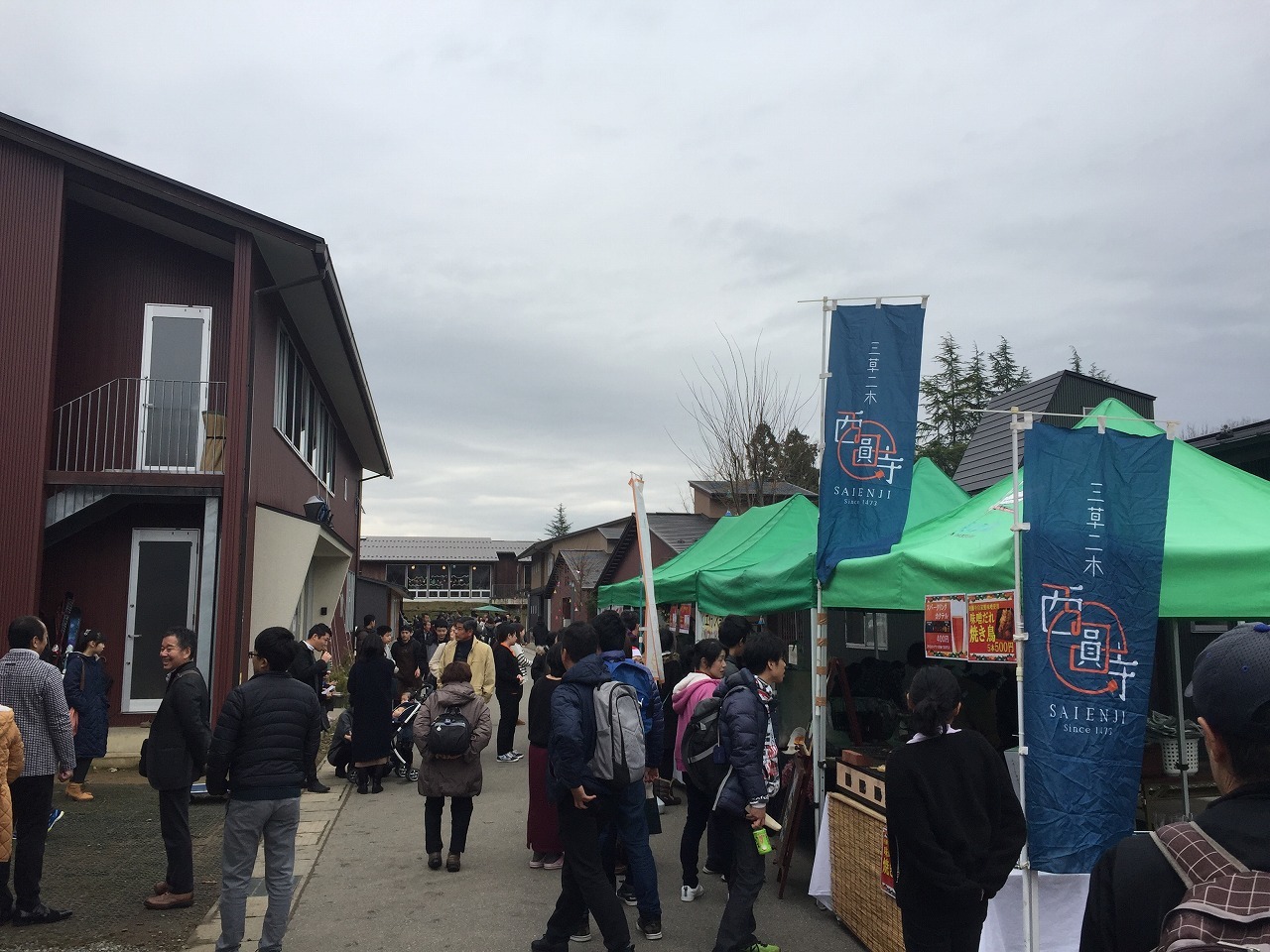 c0201302_22365710.jpg