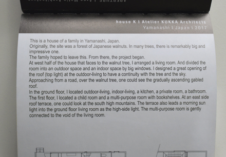 小淵沢K邸がベルリンの建築カレンダーに掲載されました_b0183404_11174587.jpg