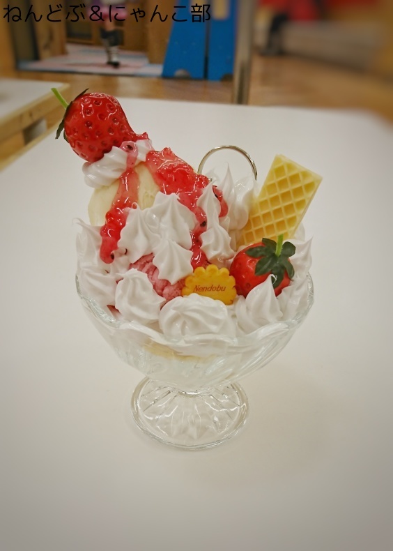 a0223107_10044153.jpeg