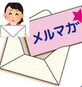 f0231709_19513876.gif