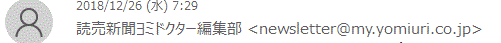 f0231709_19572847.gif