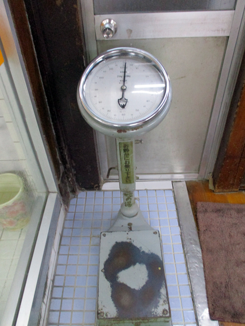 X\'masイブに身を清めに出かけた銭湯は、墨田区の“松の湯”さん。_e0120614_17292292.jpg